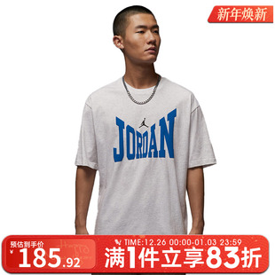 BRK COL 运动休闲短袖 051 NIKE耐克男子AS T恤HV3895