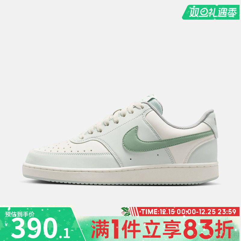 NIKE耐克女鞋W NIKECOURTVISIONLOPNBK运动休闲鞋IM1652-006