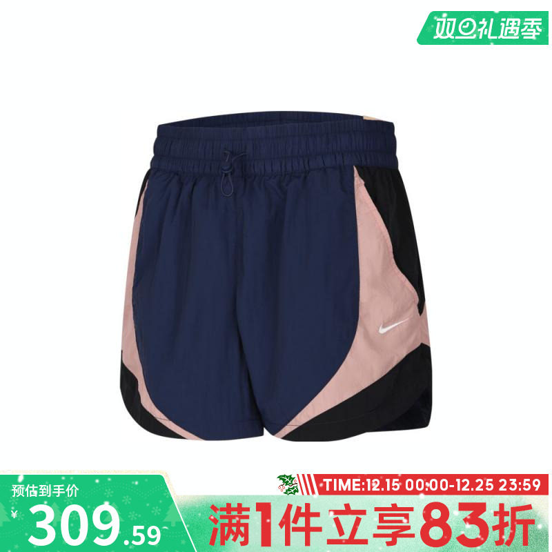 NIKE耐克女子AS W NSW STREET 3TRACK运动休闲短裤HV4032-410