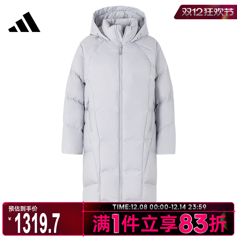 adidas阿迪达斯女子FUSTL DOWN JKT运动厚羽绒服JJ3551