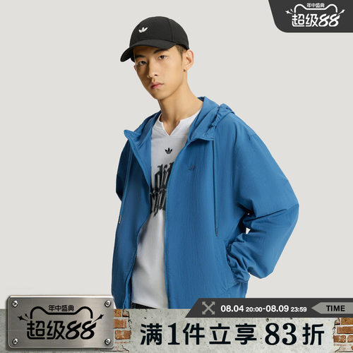 adidas阿迪达斯三叶草男子外套休闲连帽运动夹克KT3036