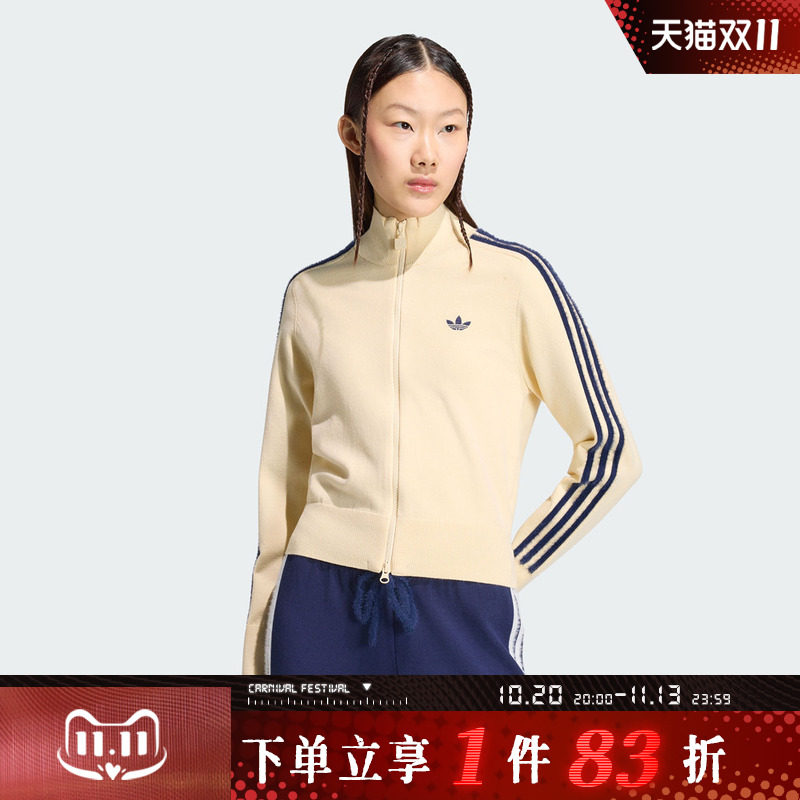 adidas阿迪达斯三叶草女子KNIT FB TT夹克外套KS6797