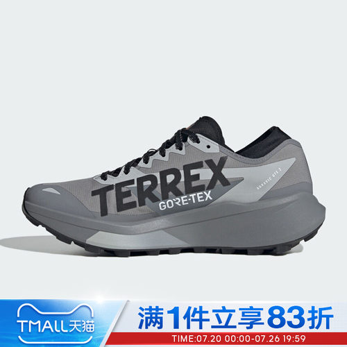 adidas阿迪达斯男女鞋TERREX AGRAVIC GTX 2运动训练跑步鞋HQ5090