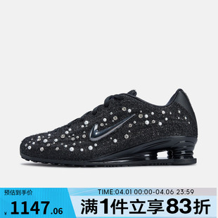IQ1157 010 Z气柱缓震运动跑步鞋 NIKE耐克女子马年脱缰系列SHOX