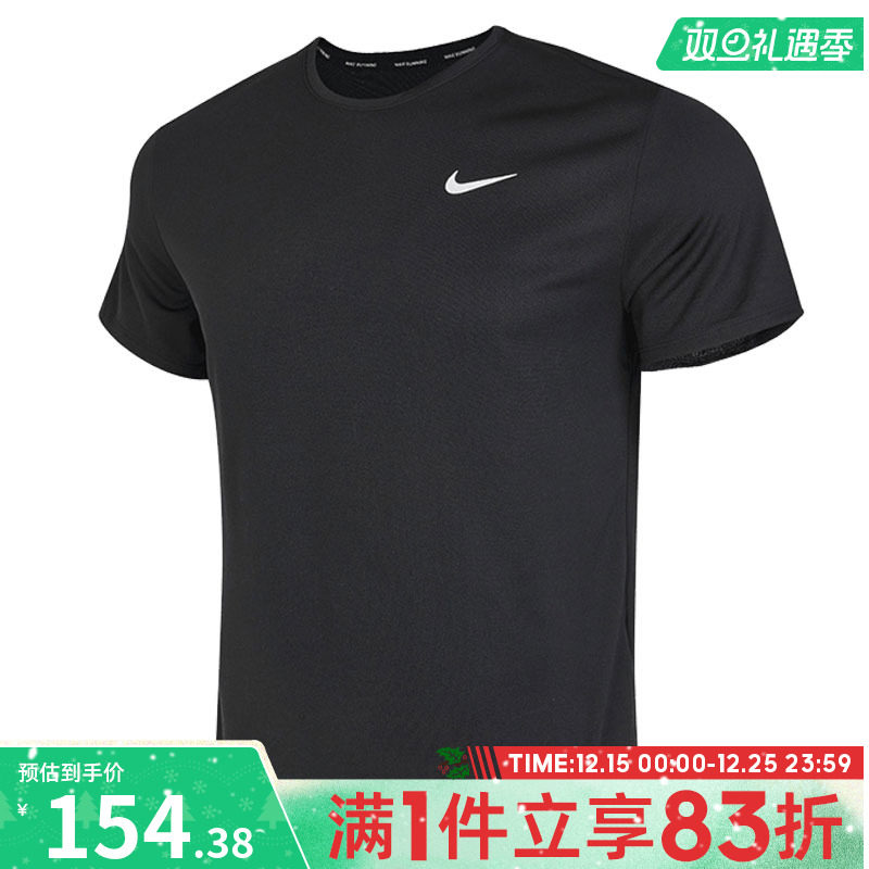 NIKE耐克男子AS M NK DF UV MILER运动休闲短袖T恤DV9316-010