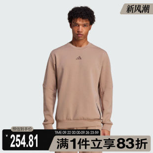 adidas阿迪达斯男子运动训练休闲圆领套头衫 卫衣JX0679