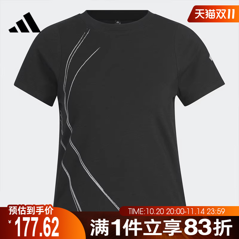 adidas阿迪达斯女子FUSTL W TEE SS运动休闲短袖T恤KC2723