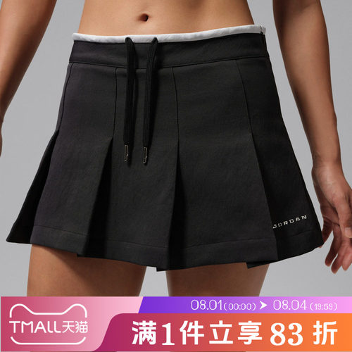 NIKE耐克女子AS W J FLT MINI SKORT运动休闲半身裙IM6792-010