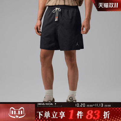 NIKE耐克男子AS M J BRK FSTVL SHORT运动休闲短裤IF1964-010
