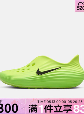 NIKE耐克大童鞋REACTX REJUVEN8 (GS)运动休闲凉鞋IF1746-300