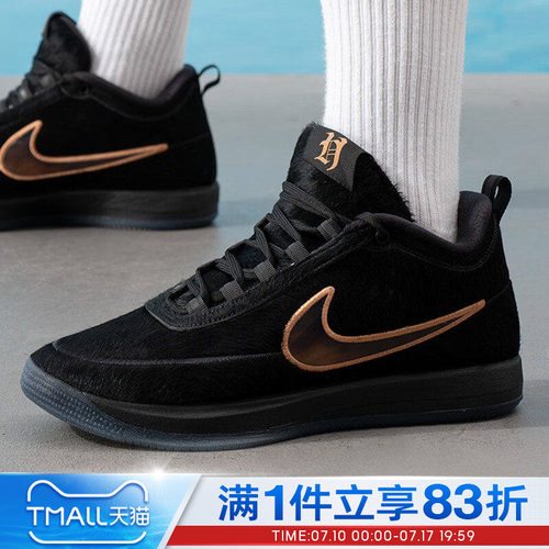 NIKE耐克男鞋BOOK 2 HH EP运动训练实战篮球鞋IX1833-001