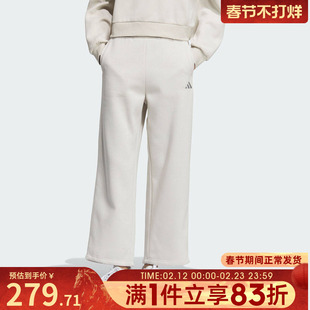 adidas阿迪达斯女子运动训练休闲阔腿裤长裤KC0051