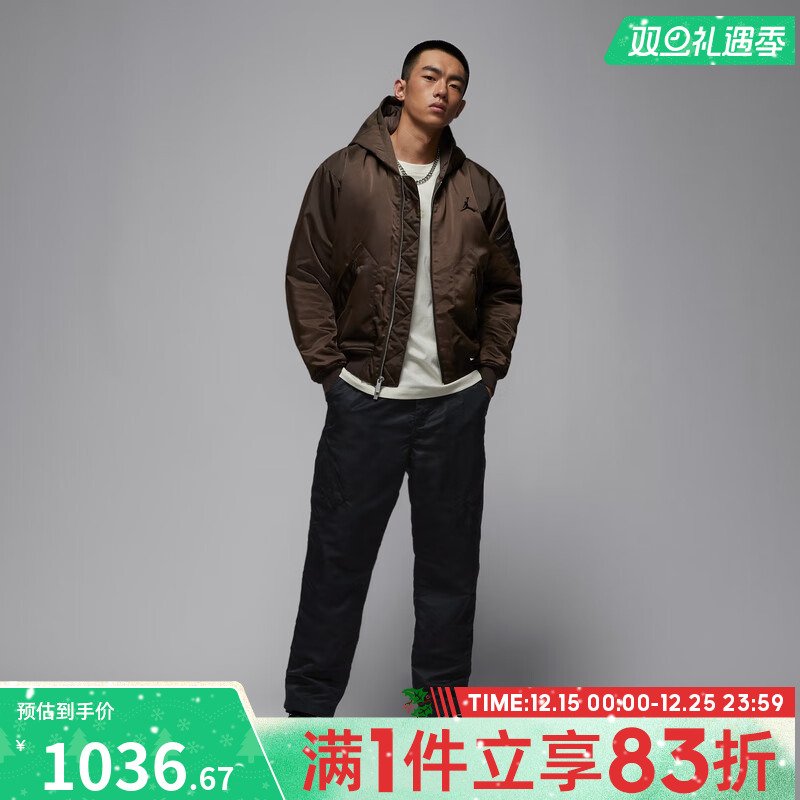 NIKE耐克男子jordan运动休闲连帽棉服外套HV0541-237