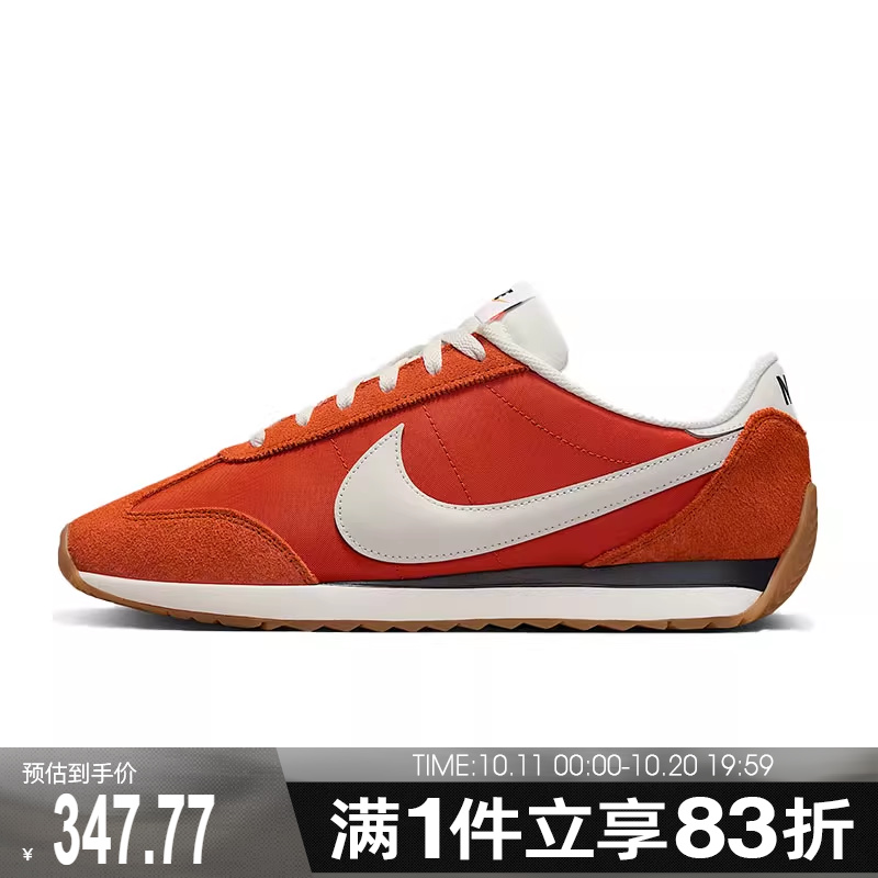 NIKE耐克男鞋NIKE PACIFIC运动休闲鞋HQ2052-800
