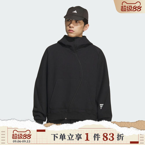 adidas阿迪达斯男子FOS运动休闲连帽夹克外套KC0168