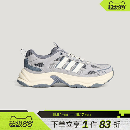 adidas阿迪达斯男女XLG FIN PULSE SUEDE运动休闲鞋LA6798