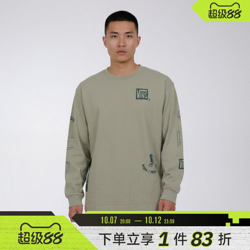 VANS范斯男子Scatter Mind运动休闲长袖T恤VN000SRCFSG