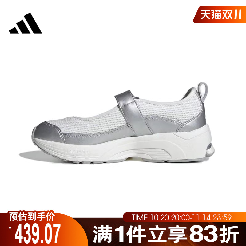 adidas阿迪达斯女鞋FORMOTION MARY JANEFOS运动休闲鞋JR7117