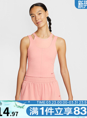 NIKE耐克女子AS W NK ONE DF FTTD SS运动休闲背心HV3654-685