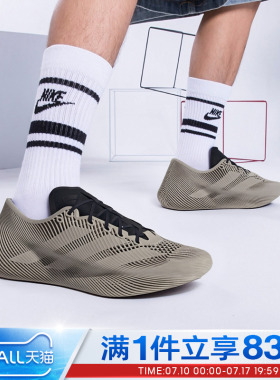adidas阿迪达斯3d打印鞋男女清风CLIMACOOLLACED透气运动鞋KJ8966