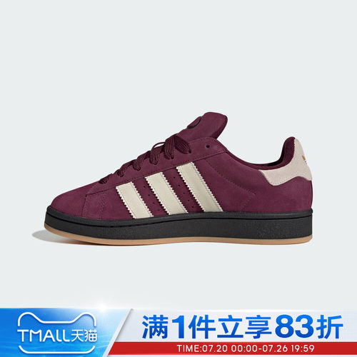 adidas阿迪达斯三叶草男女鞋CAMPUS 00s运动休闲鞋KI8613