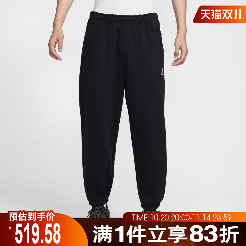 NIKE耐克男子运动休闲长裤IH0718-010