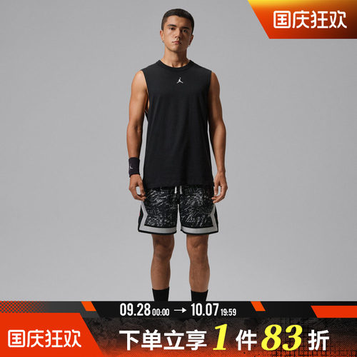NIKE耐克男子AS J DF SPT AOP DMND SHRT运动休闲短裤IU7879-010