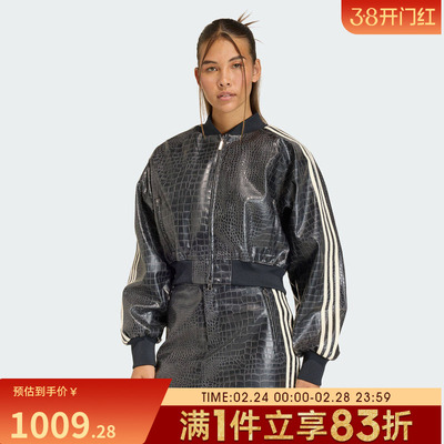 adidas阿迪达斯三叶草女子SST PLTHR运动健身夹克外套KE5035