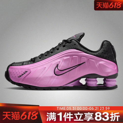 NIKE耐克女鞋SHOX R4运动休闲鞋AR3565-014
