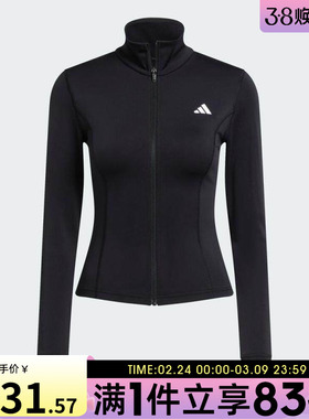adidas阿迪达斯女子WE ZP THRU JKT运动健身夹克外套JM9185