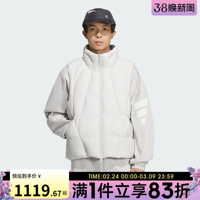 adidas阿迪达斯男子FOS运动外套保暖立领羽绒马甲KH1480