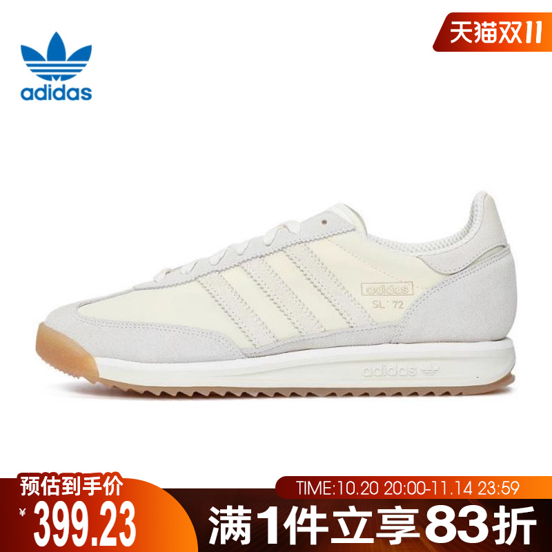 adidas阿迪达斯三叶草男鞋女鞋SL 72 RS运动休闲鞋JH5100