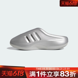 adidas阿迪达斯三叶草男女鞋adiFOM IIInfinity拖鞋穆勒鞋HQ9569