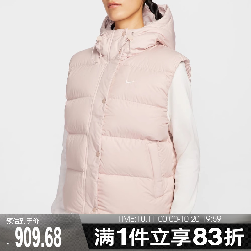 NIKE耐克女子AS W NSW TF DWNFL运动休闲羽绒马甲IH1010-667