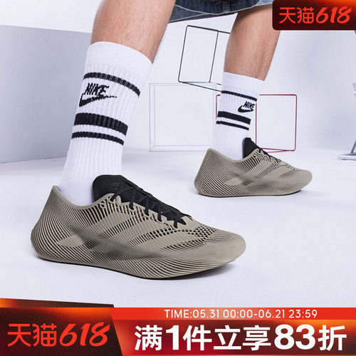 adidas阿迪达斯3d打印鞋男女清风CLIMACOOLLACED透气运动鞋KJ8966