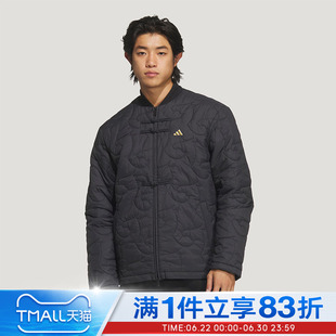 adidas阿迪达斯男女新中式运动休闲棉服外套KS0408