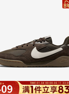 NIKE耐克男鞋NIKE TERRA MANTA SDE运动休闲鞋IB7254-201