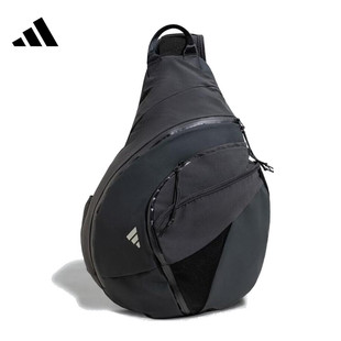 adidas阿迪达斯男女FTSL BAG运动休闲斜挎包JZ0581 ARW
