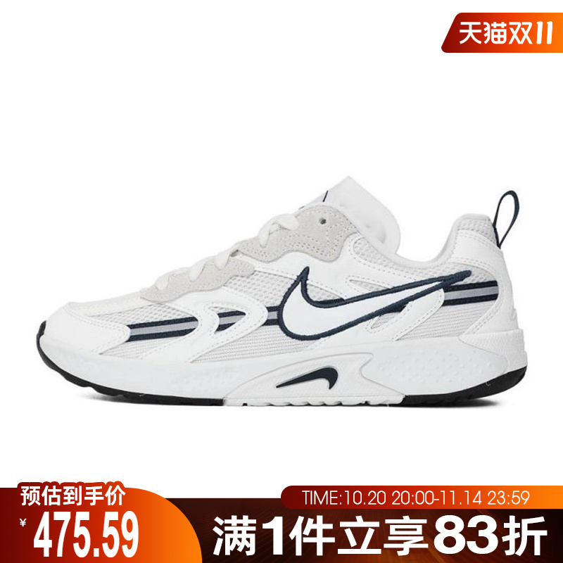 NIKE耐克女鞋NIKE JAM运动休闲鞋FN0314-101
