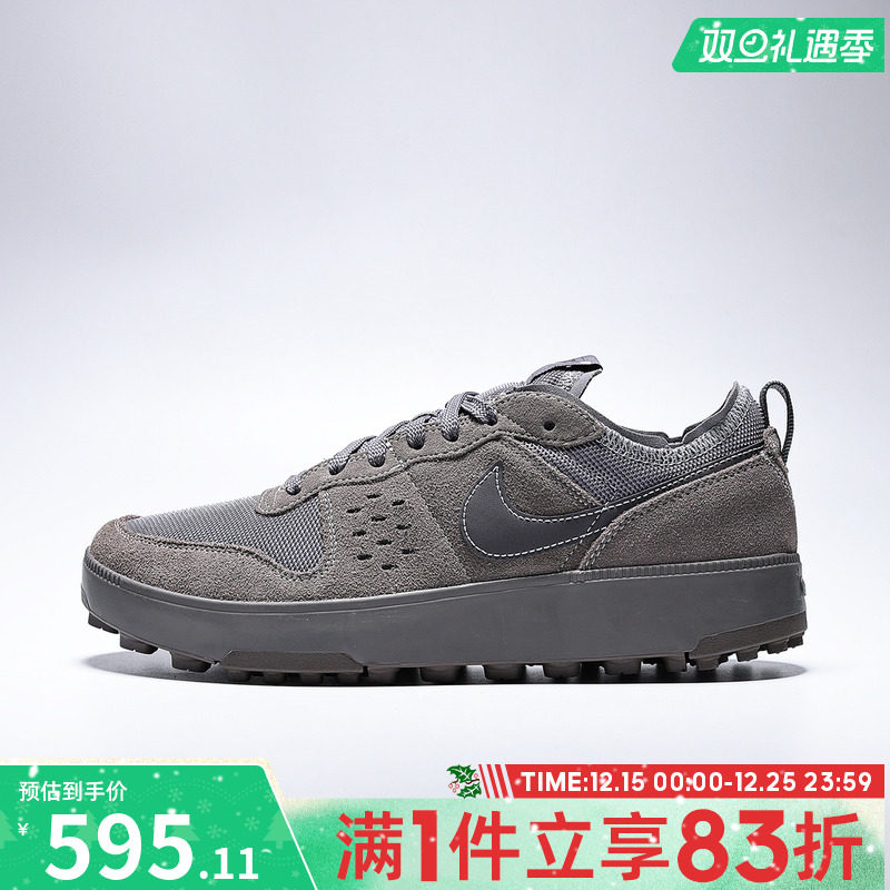 NIKE耐克男鞋NIKE C1TY运动休闲鞋FZ3863-018