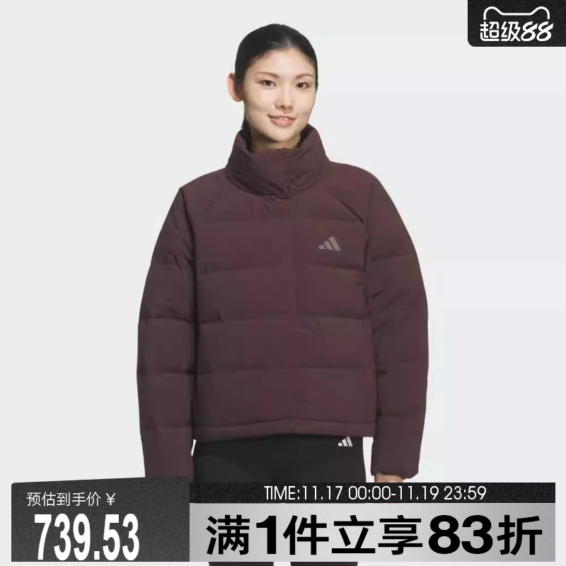 adidas阿迪达斯女子运动休闲羽绒服KQ5530