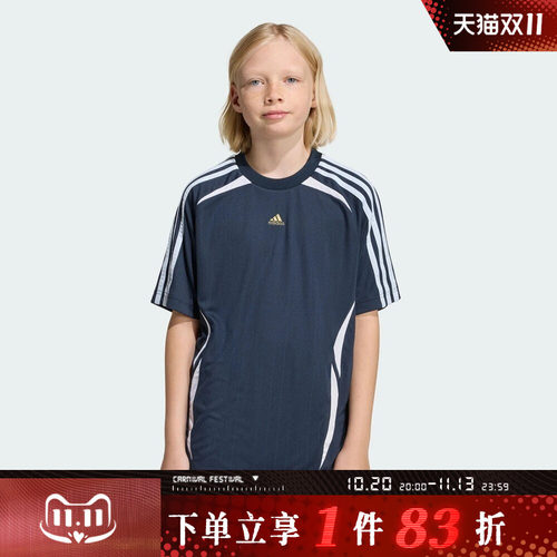 adidas阿迪达斯三叶草大童宽松舒适针织运动休闲短袖T恤KC9555