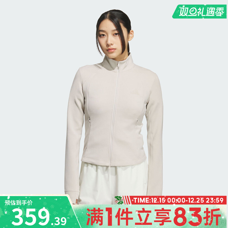 adidas阿迪达斯女子运动训练休闲修身立领夹克外套KF2507