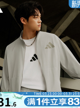 adidas阿迪达斯男子Z.N.E.运动训练休闲立领夹克外套KE4880