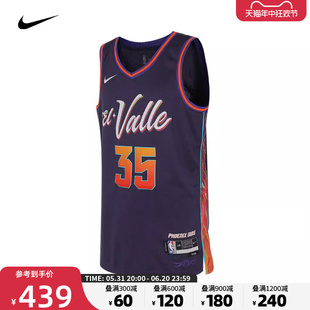539 T恤DX8516 男子背心篮球训练运动球衣无袖 nike耐克2024年新款