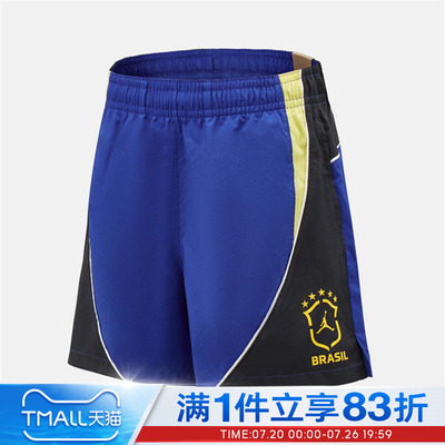 NIKE耐克男子运动休闲短裤IM5105-417