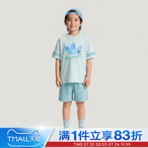 adidas阿迪达斯三叶草儿童LK ST SS SET运动休闲套服LD7321