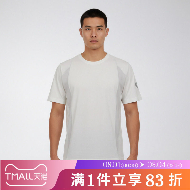 adidas阿迪达斯男子运动休闲短袖T恤KY5619 - 实物图