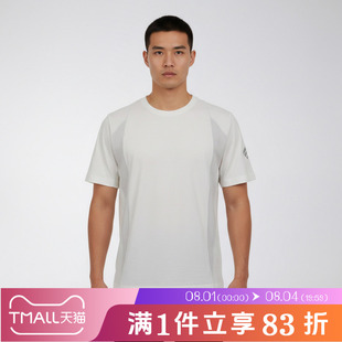 adidas阿迪达斯男子运动休闲短袖T恤KY5619