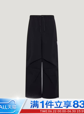 adidas阿迪达斯男子宽松运动休闲长裤KY5667